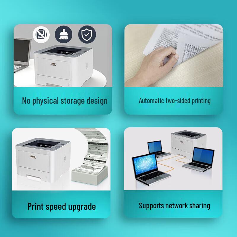 LANXUM GB3341dn Black & White Laser Printer CN plug (adapter included)
