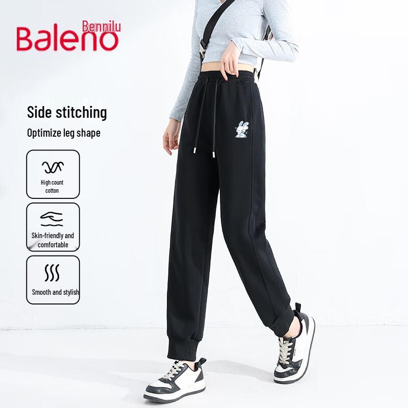 Baleno Women's Autumn Ribbed Tapered Casual Pants