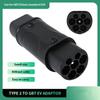 32A 22KW IEC 62196 Socket Type 2 To GBT EV Cable Plug Connector Charging Adapter