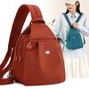 Women's Multicolored Large Capacity Waterproof Nylon Crossbody Mini Backpack