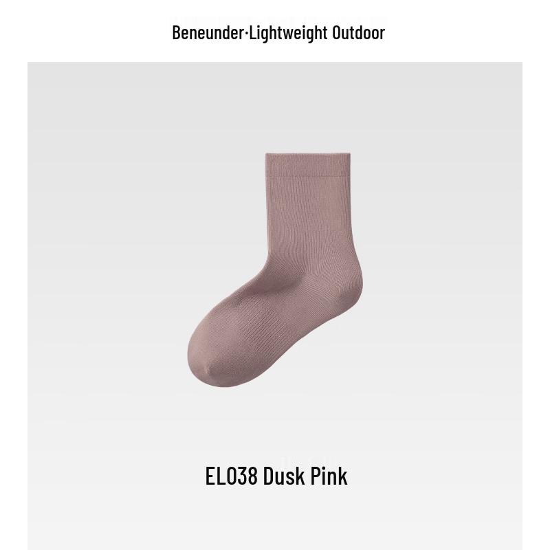 Beneunder Women's Antibacterial Mid-Crew Athletic Socks