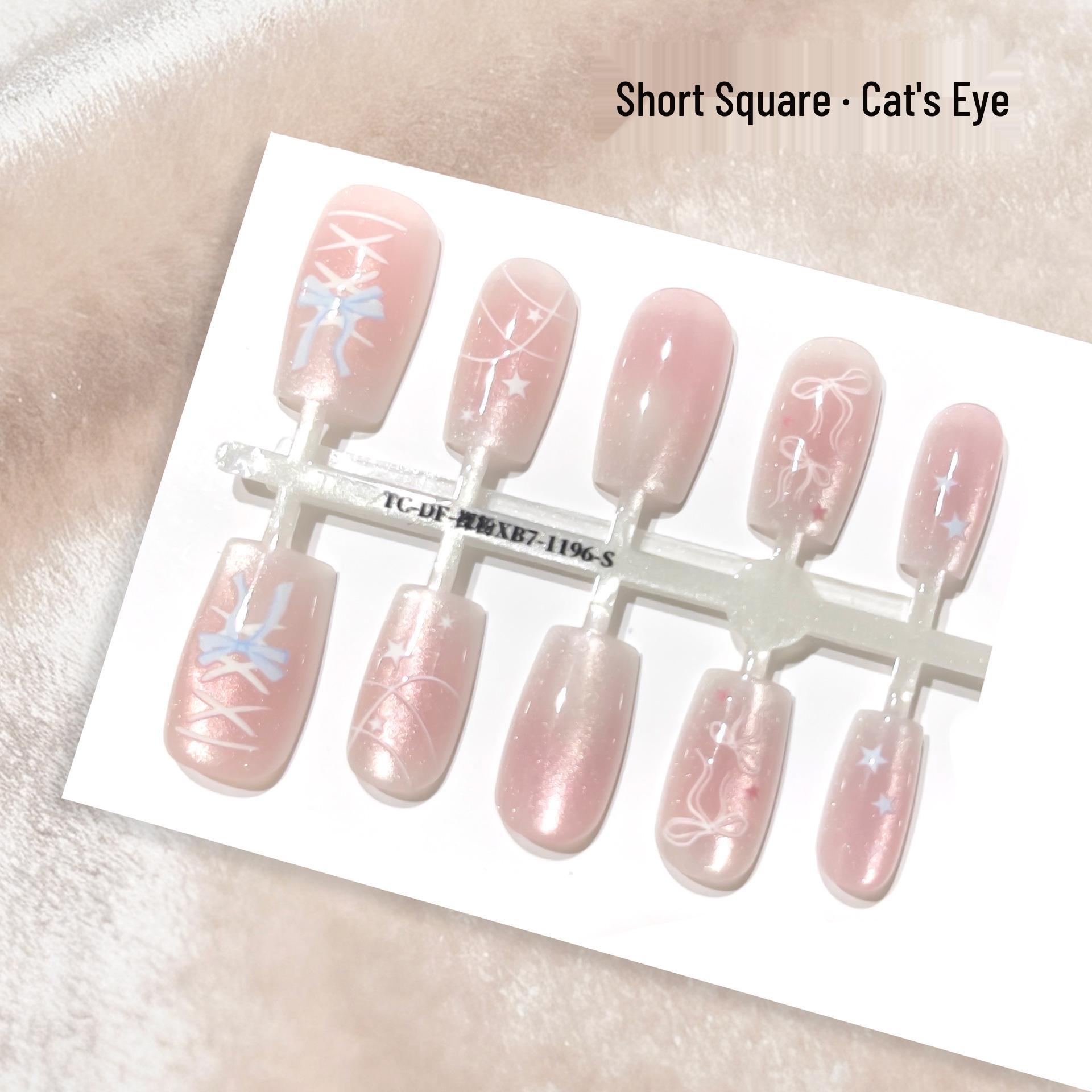 

Year of the Horse Cat Eye Wearable Nails: Sweet Cartoon Detachable False Nail Art Stickers