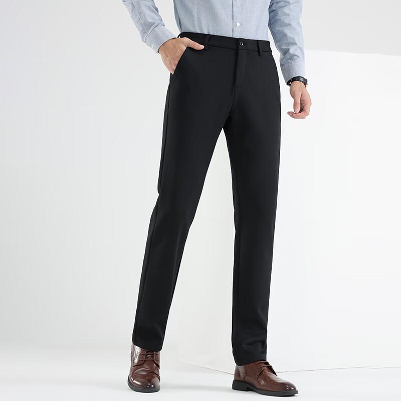Men's Thickened Straight-Leg Casual Pants FX7107-1