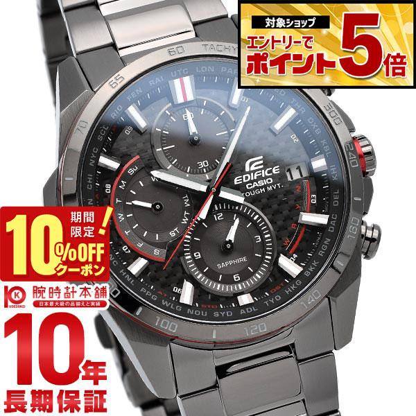 

[10% OFF coupon & maximum points 38x! Until 5/7 9:59] Casio EDIFICE EQW-A2000DC-1AJF Men s