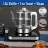 High-Power Automatic Water Filling & Boiling Kettle, 1.5L Capacity, Integrated for Home Use.
