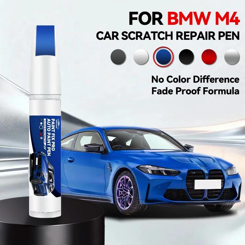 Car Exclusive Purpose For BMW M4 Car Paint Repair Pen Touch Up Scratch Remover DIY Auto Accessories Black 475 Blue P5T Gray B39