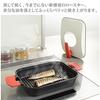 Oaks Uchicook Grill Pan, Induction Compatible, Steam Grill, Metal Cover, Red, Made In Japan, UCS15RD