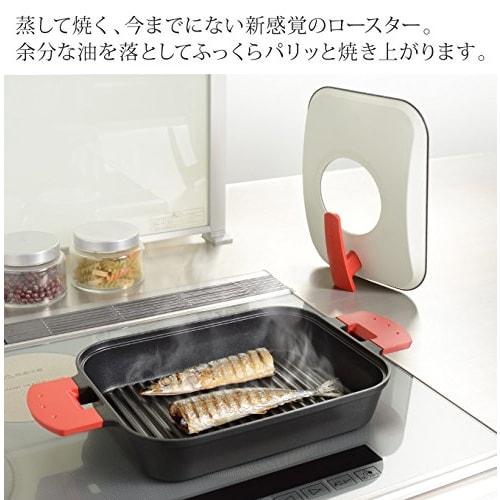 Oaks Uchicook Grill Pan, Induction Compatible, Steam Grill, Metal Cover, Red, Made In Japan, UCS15RD
