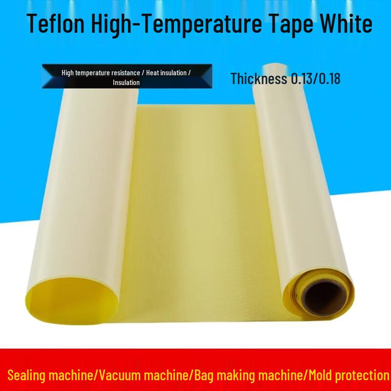 Datu White PTFE Tape