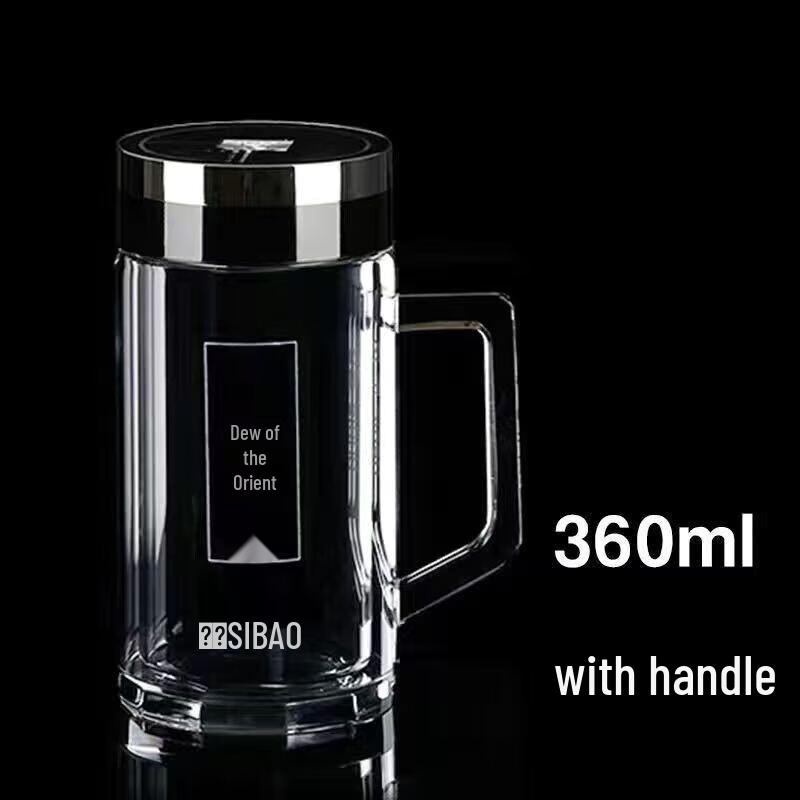 Sipao Double-Layer High Borosilicate Glass Office Tea Cup