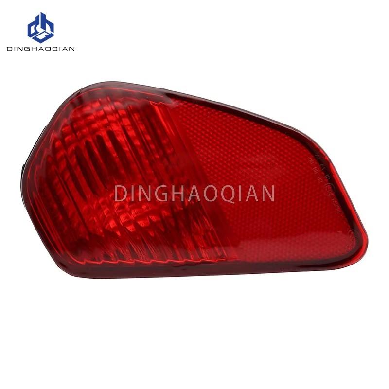 1 Piece 2015-2020 Rear Fog Light for Outlander Rear Bumper Lamp for Airtrek Reflector No Bulb 8337A137 8337A136 Stopping Lamp