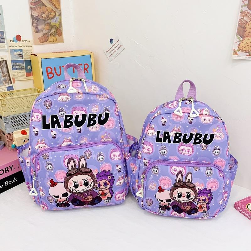 School Bag Children's Backpack Cute Casual Backpack Men and Women Treasure High Value