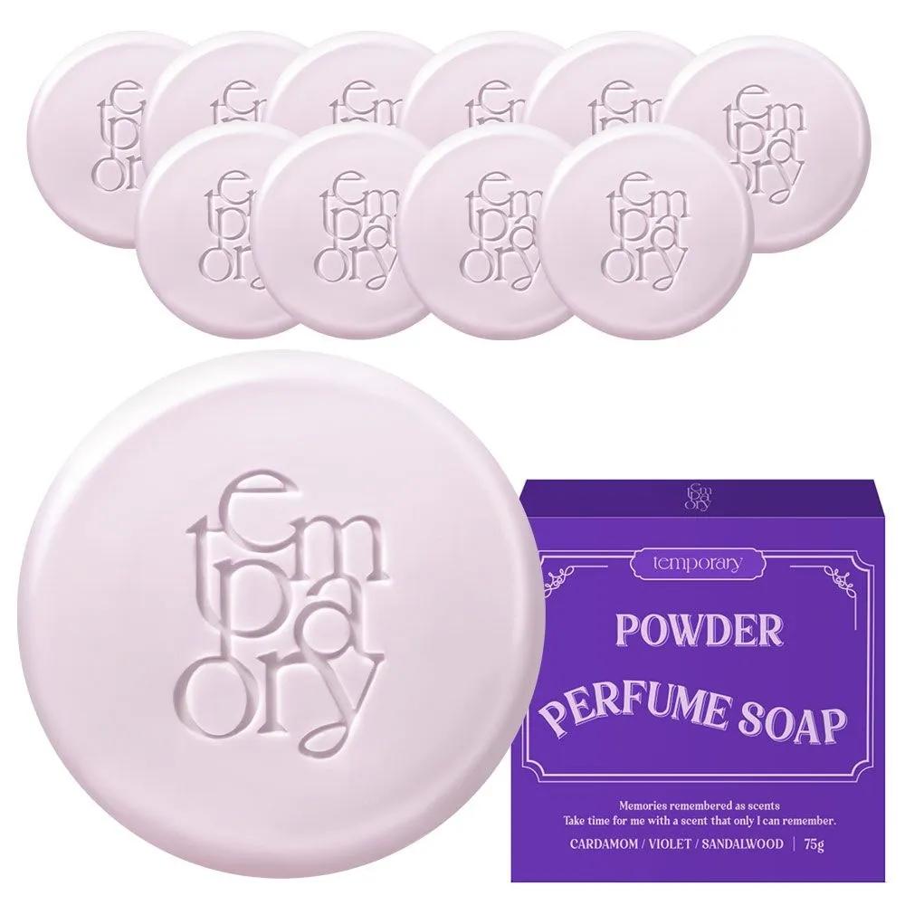 

Temporary Perfume Bath Soap Powder Scent, 75g, 10 Pieces