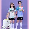 Fotbal – Uniforma de fotbal
