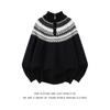Fair Isle Patchwork Ethnischer Pullover - Unisex Retro Jacquard Reißverschluss Pullover