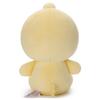 Takara Tomy Arts Npochamu Plush Toy M Kimimaro /