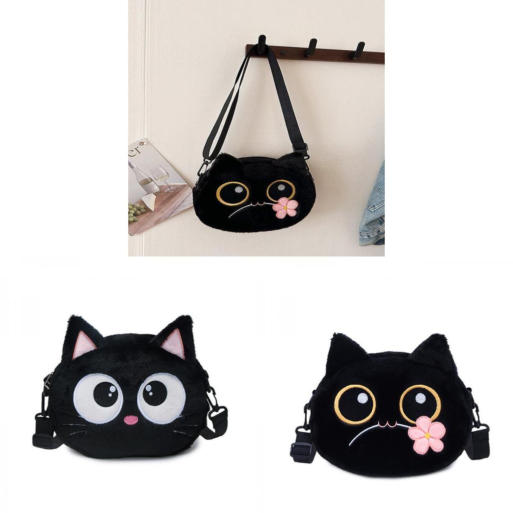 Cute Plush Cat Embroidered Small Shoulder Bag For Daily Use