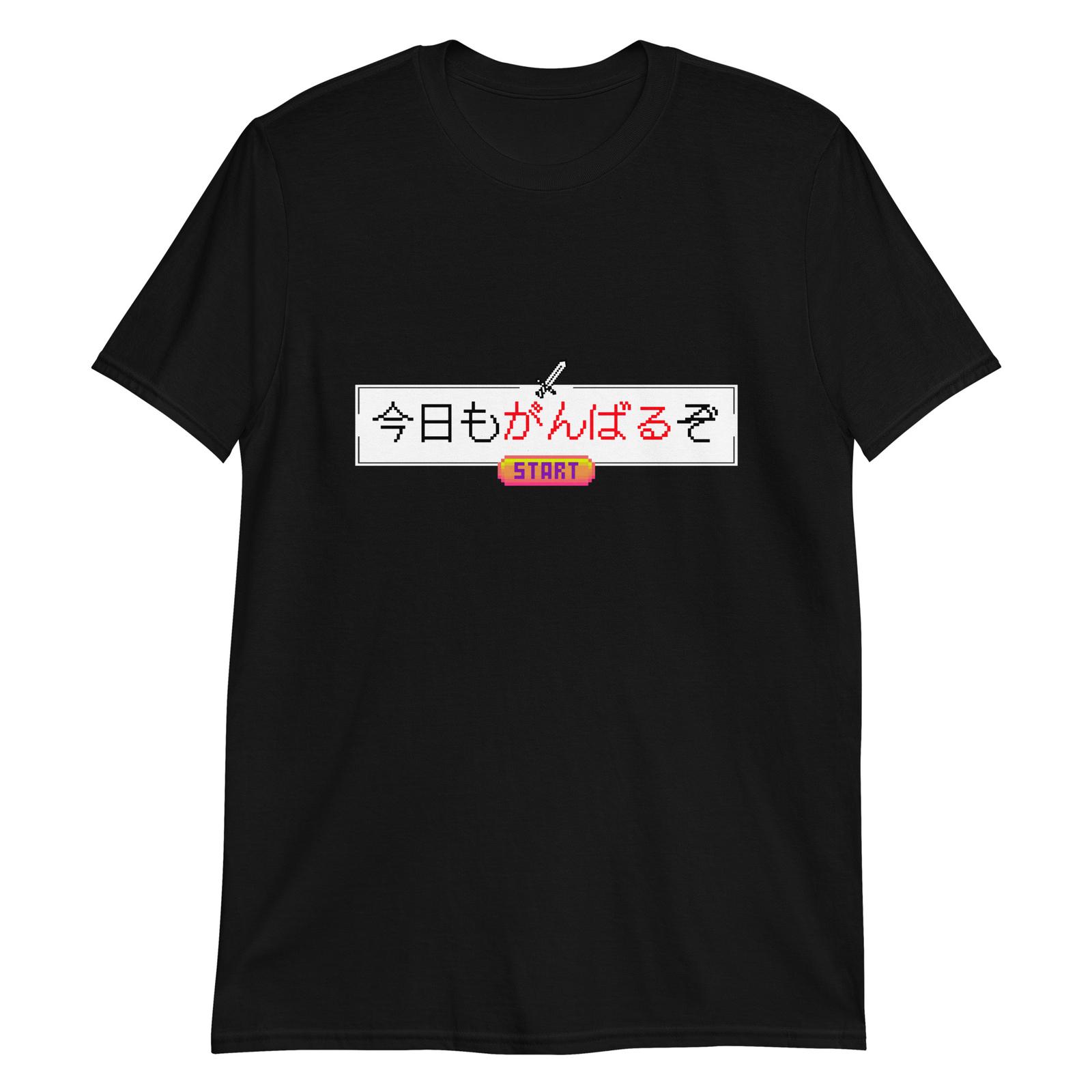 Press Start to Ganbaru - Retro Japanese T-Shirt Mens Womens Tees Top M
