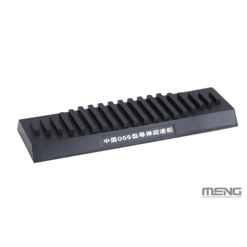 GSI Creos Meng Model 1/700 Chinesischer Zerstörer Typ 055 (Mehrfarbige Spritzgussversion) Plastikmodell MPS-009S (Schiff)