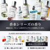 NILE Classic Body Soap Shower Oil 400ml Savonwood (Savon Cashmere Scent)