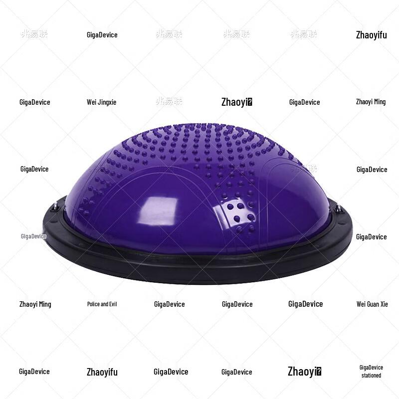 Thickened Explosion-Proof Bosu Balance Ball