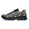Gel Quantum Kinetic