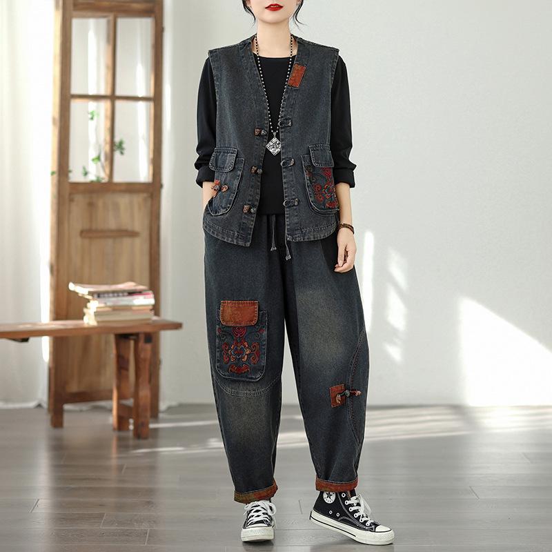 

Vintage Chinese Style Embroidered Vest with Harem Jeans Two-Piece Set One Size темно-синього кольору