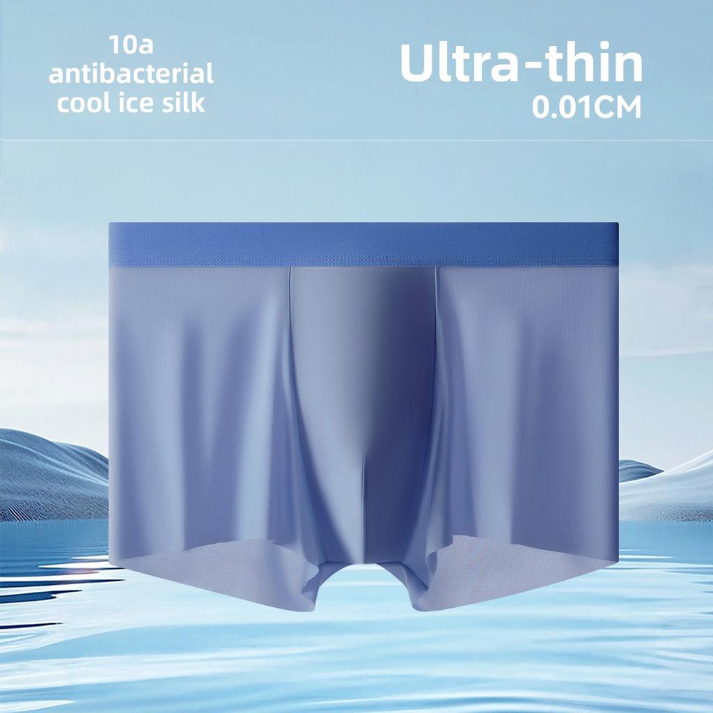 Men's Summer Ultra Thin New 10A Antibacterial Ice Silk Breathable Briefs