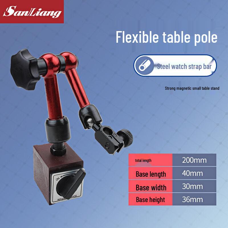 Sanliang Magnetic Dial Indicator Stand