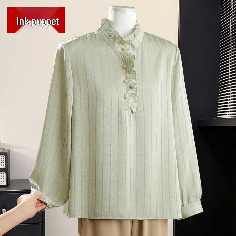 Moou Women s Striped Ruffle Neck Spring Blouse 2XL