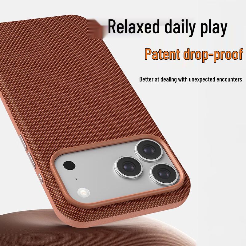 Pisen Tech Fabric Magnetic Woven Protective Case for iPhone 17 Series
