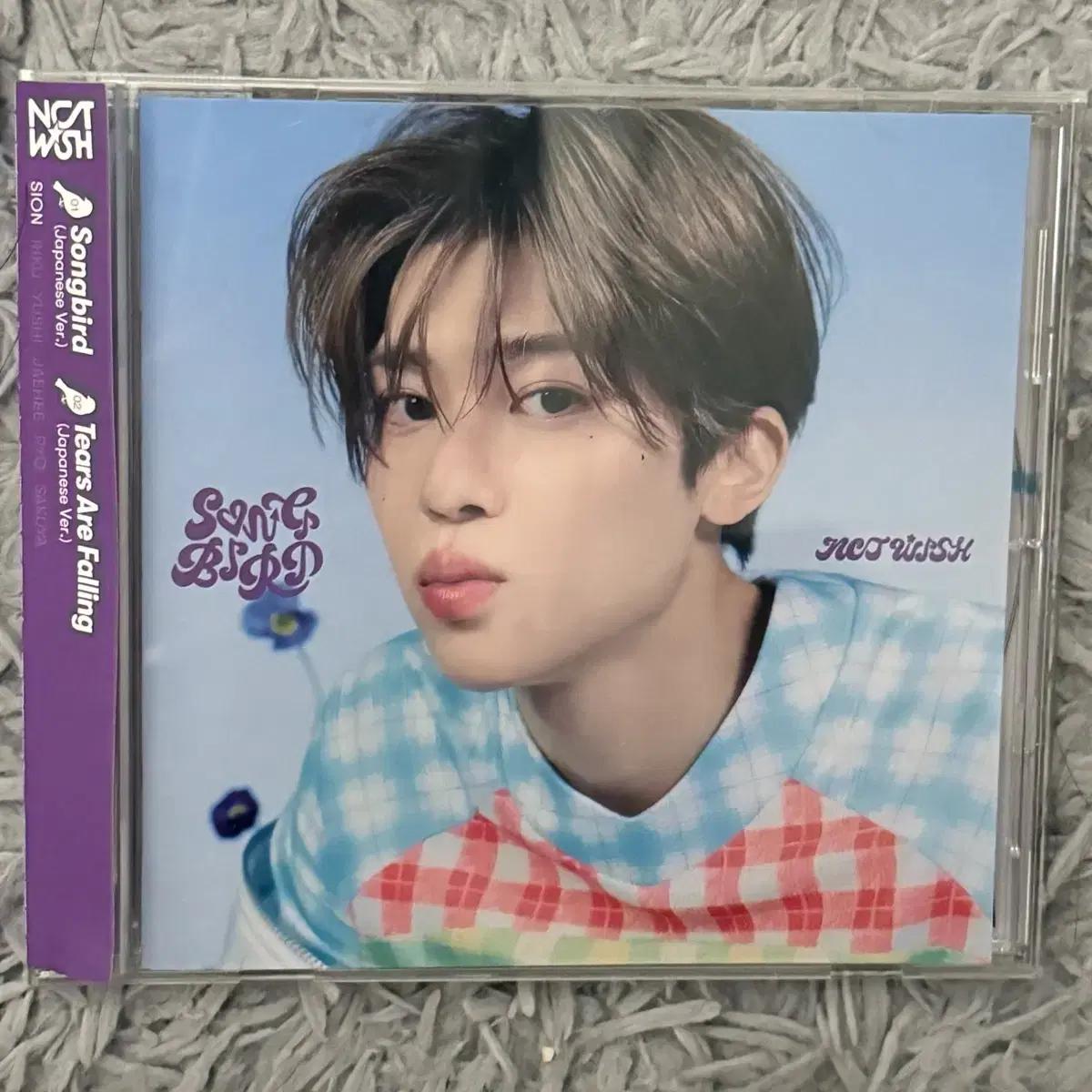

Ncitywish Zion Songbird Japan Album