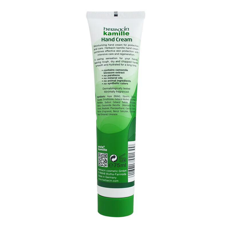 Herbacin German Chamomile Moisturizing Hand Cream - 6 Pack