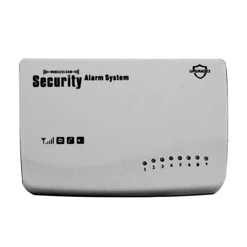 AEBELL Wall Vibration Alarm System CN plug (adapter included)