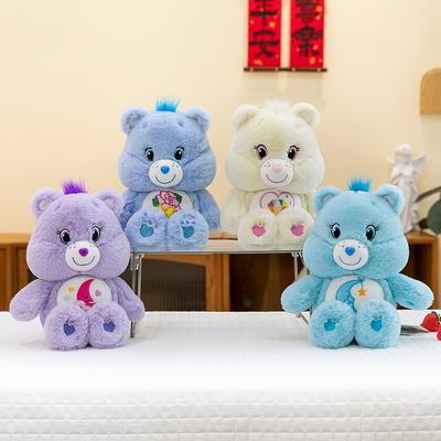 Classic Love Bear Plush Toys for Children's Birthday Gifts Confession Rainbow Good Night Bear Girl Pillow Doll Redemption