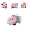 Kirby Stuffed Plush The Zodiac Twelve Constellations Keychain Holder