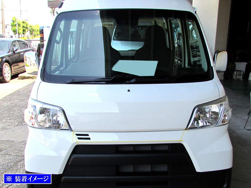 BRIGHTZ Chrome Door Mirror Type for Pixis Van Part Number 13909 Covers, A, S321M/S331M (MIR-SID-111) -