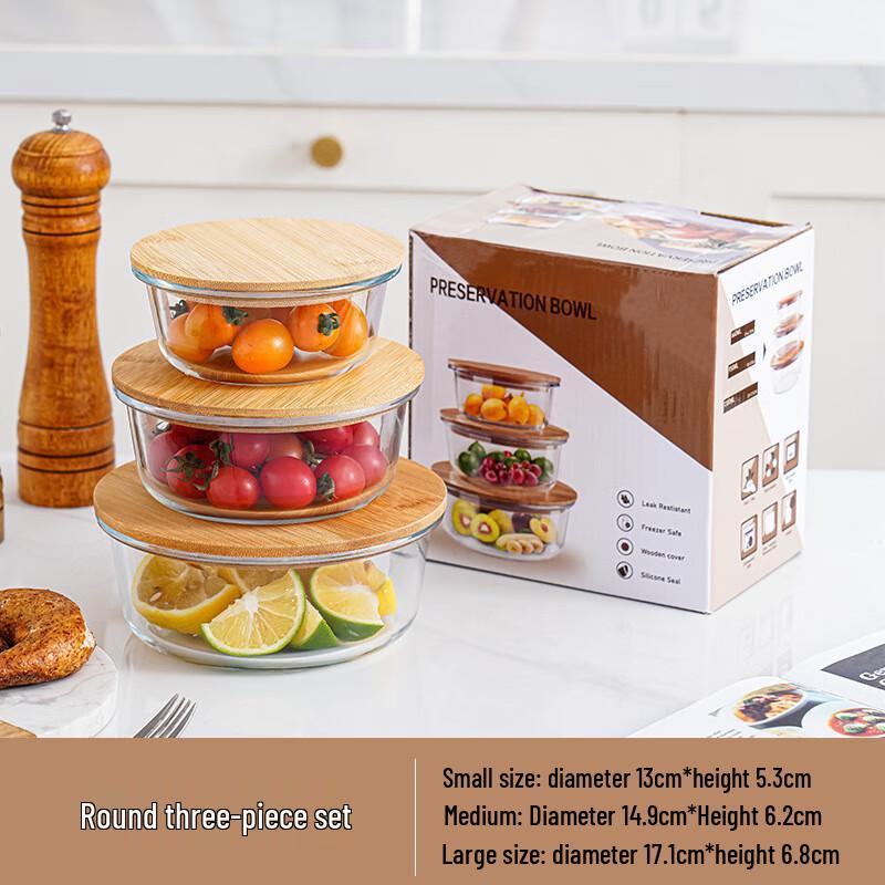 WJ Bamboo Lid Glass Food Storage Container Set
