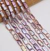 1String, 10×18mm Purple Natural Freshwater Pearls, Handmade Rectangle Pearl Beads for Jewelry Making DIY Necklace Bracelet Accessories 36cm