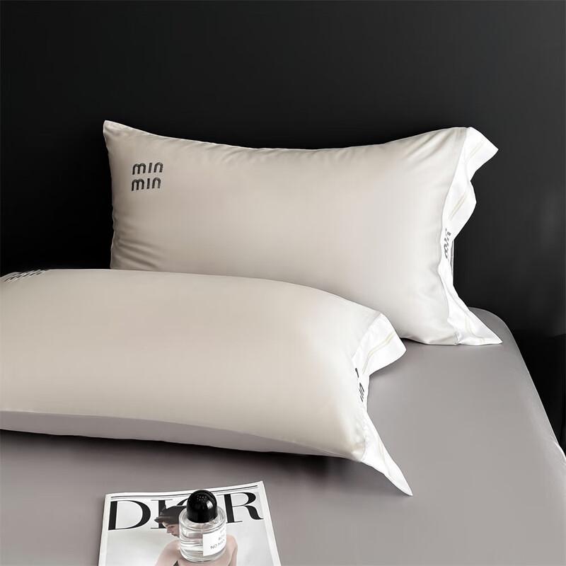 HODO Elegant Soybean Fiber Quilt Set