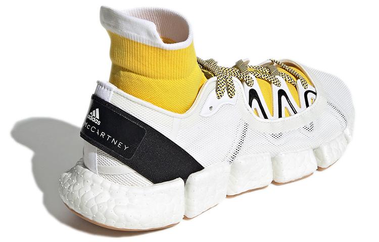 adidas By Stella McCartney Climacool Vento 'Bílá Žlutá' Dámské GZ9995