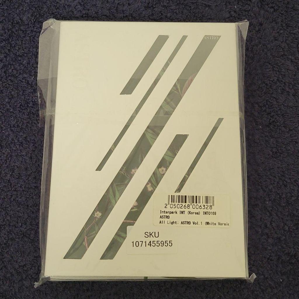 [USED] ASTROAll Light (White ver.) autographed