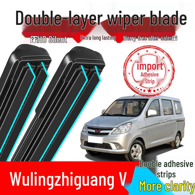Wuling Zhiguang V Frameless Double Blade Front Wiper Zhiguang V [One Pair]