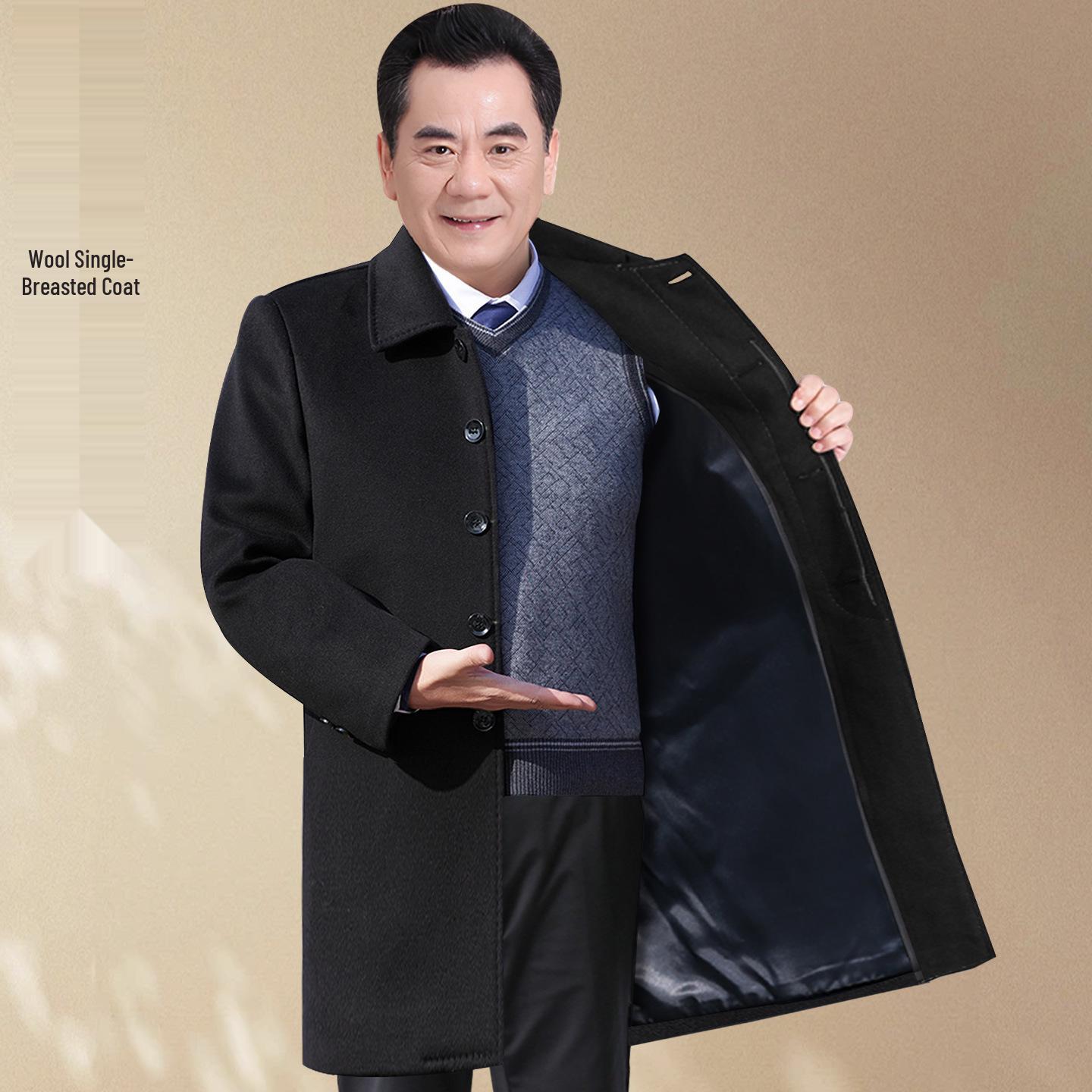 

Men s Over-the-Knee Thick Wool Coat for Grandfathers 175 (Recommended 90-110 jin)