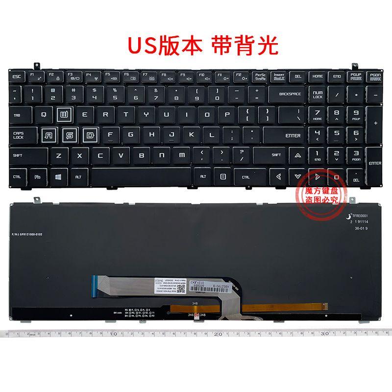 

Применимо к клавиатуре Hasee MECHREVO Dragon P-760 T90 PLUS-TG65T TR26 F117 [New] (colorful backlight)