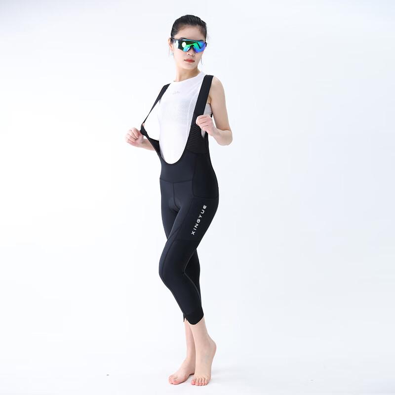 Milingsheng Racing Bib 3/4 Radhose