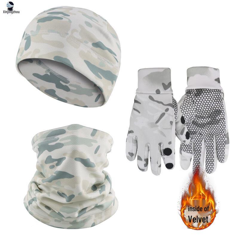 

Xin Jingzhou Fleece-Lined Outdoor 3-Piece Winter Suit