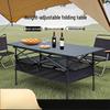 Di Qing Man Portable Camping Roll-Up Table