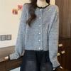 Japanese and Korean Style Soft Waxy Beads Color Matching Short Knitted Cardigan Women's Autumn and Winter New Loose and Versatile Temperament Sweater