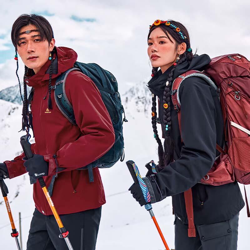 Pioneer Camp Outdoor Hard Shell Jacket